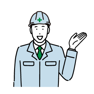 建設・施設管理